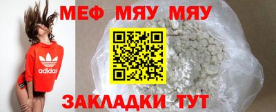 PSILOCYBIN Обнинск