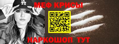 PSILOCYBIN Обнинск