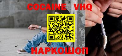 метадон Нягань