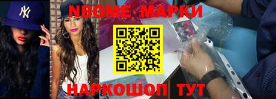 метадон Нягань