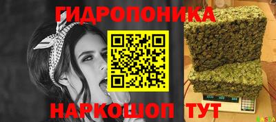 метадон Нягань
