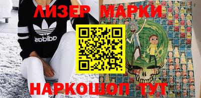 PSILOCYBIN Обнинск