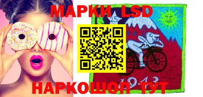 метадон Нягань