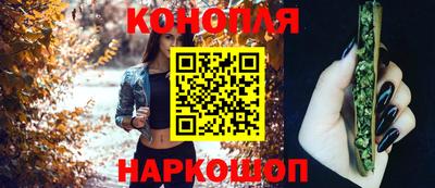 PSILOCYBIN Обнинск