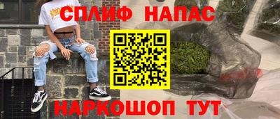 метадон Нягань