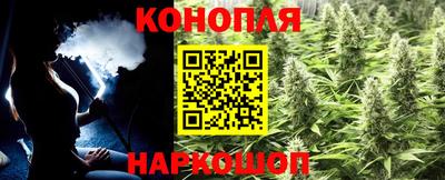 метадон Нягань