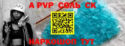метадон Нягань