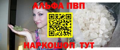 PSILOCYBIN Обнинск