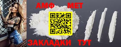 метадон Нягань