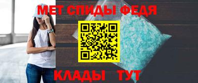 соль курить ск Обь