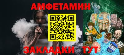метадон Нягань