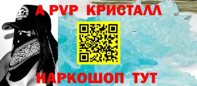 PSILOCYBIN Обнинск
