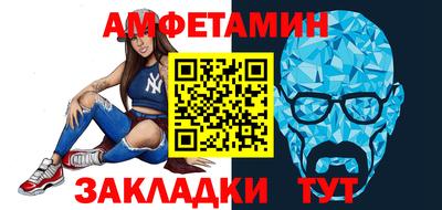 PSILOCYBIN Обнинск