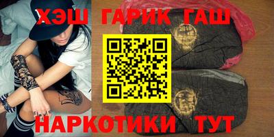 метадон Нягань