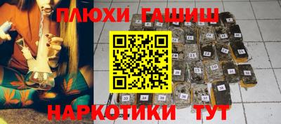метадон Нягань