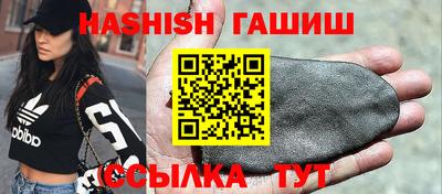 PSILOCYBIN Обнинск