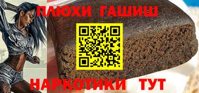 метадон Нягань