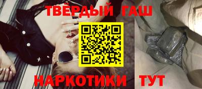 PSILOCYBIN Обнинск