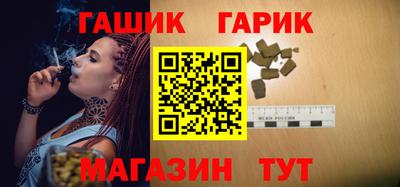 метадон Нягань