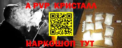 метадон Нягань