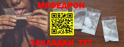 PSILOCYBIN Обнинск